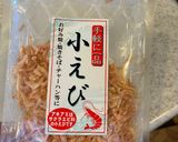 台湾の朝食　基本の「蛋餅」（ダンビン）作り方8写真