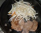 半熟卵のスタミナ焼肉たっぷり丼作り方4写真