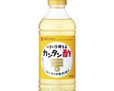 りんごとキウイのデザートピクルス作り方1写真