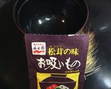 玄米キムチ焼飯作り方4写真