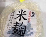 なみちゃんのピーマン味噌作り方7写真