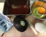 アボタマdeチリ炒め作り方1写真