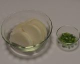 肉みそ大根作り方1写真