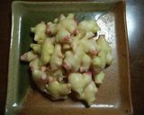 新生姜のあまから煮作り方1写真