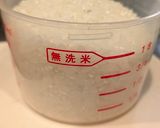 美味しく減塩 十六穀米の鶏炊き込みご飯作り方1写真