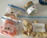 美習慣♡にんじんとりんごのスムージー①作り方3写真