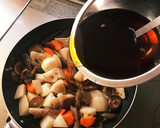 甘さ控えめ◎根菜と蒟蒻と干し椎茸の煮物作り方7写真