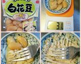 無花果&白あんチーズシャルロット２０１６作り方18写真