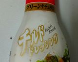 さつまいもとレーズンのサラダ作り方5写真