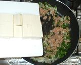 ツナ缶マーボー豆腐♪麻婆豆腐作り方6写真