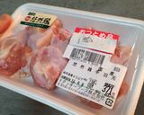 台湾風　鶏のやわらか煮　マイヤー鍋作り方1写真