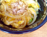 簡単ツナとレタスマヨのたまご丼作り方4写真