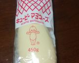 おうちで手軽に♪ポテサラマヨデリサンド作り方1写真