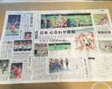 家にあるものでカステラの型を作ろう！作り方1写真