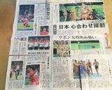 家にあるものでカステラの型を作ろう！作り方4写真