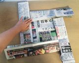 家にあるものでカステラの型を作ろう！作り方5写真