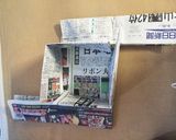 家にあるものでカステラの型を作ろう！作り方7写真