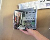 家にあるものでカステラの型を作ろう！作り方8写真