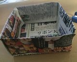 家にあるものでカステラの型を作ろう！作り方11写真