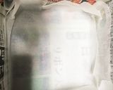 家にあるものでカステラの型を作ろう！作り方12写真