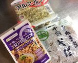(*^^*)蕎麦サラダ作り方1写真