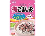 アレルギーっ子のお子様ランチ♪♪作り方12写真