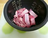 炊飯器で簡単!骨付き豚の煮込み作り方2写真