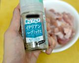 コクと香り引き立つ『チキンのトマト煮』作り方2写真