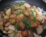 焼き肉のたれで♡とろとろ茄子玉ねぎ丼作り方5写真