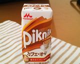 カルダモン香る♪渦巻きカフェオレパン作り方1写真