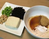 食物繊維たっぷり♡ひじきの白和え^o^作り方2写真