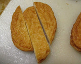 煮込み時短☆さつま揚げと野菜のにゅう麺作り方4写真