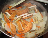 煮込み時短☆さつま揚げと野菜のにゅう麺作り方5写真