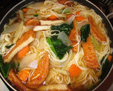 煮込み時短☆さつま揚げと野菜のにゅう麺作り方7写真