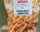 ☆海老ひねり揚げ 梅 おにぎり作り方1写真