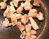 甘辛うま！鶏肉、厚揚、れんこんのマヨ炒め作り方2写真