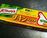 *3種のキノコでカラダぽかぽかスープ*作り方3写真