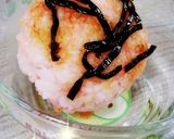 子どもがよろこんぶピンクおにぎり作り方4写真