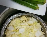 白菜とオクラの簡単ネバネバ浅漬け作り方1写真