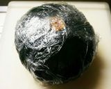 丸ごと南瓜のゼリー寄せ作り方1写真