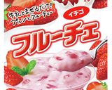 モコモコおばけのフルーチェ作り方1写真