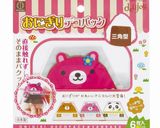プチプラ★お弁当グッズで簡単デコ弁作り方2写真