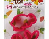 プチプラ★お弁当グッズで簡単デコ弁作り方32写真