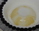 ミルクチーズ温奴黄身乗せトリュフオイルで作り方3写真