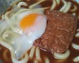 「京都の冷やしカレーうどん」の真似です。作り方10写真