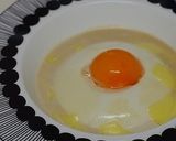 ミルクチーズ温奴黄身乗せトリュフオイルで作り方6写真
