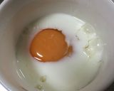 マグカップで蒸しパン♪作り方1写真