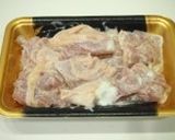 市販のカレールゥ de 絶品チキンカレー作り方1写真