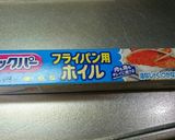 秋刀魚の塩焼き作り方2写真