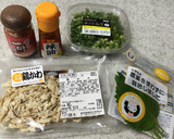 お酒が進む定番☆おつまみ鶏皮 5分作り方1写真